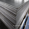 แผ่นเหล็กทนต่อการสึกหรอของ NM500
